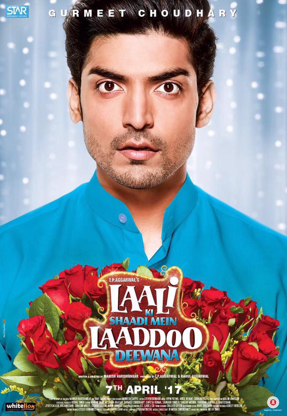 Laali Ki Shaadi Mein Laaddoo Deewana Movie Poster