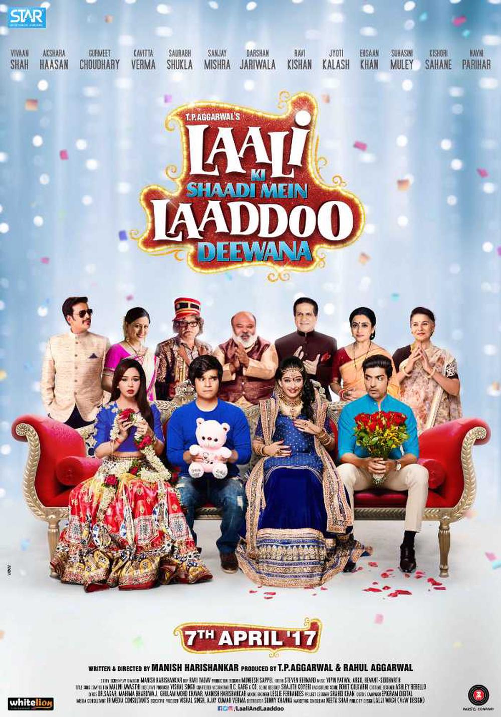 Laali Ki Shaadi Mein Laaddoo Deewana Movie Poster
