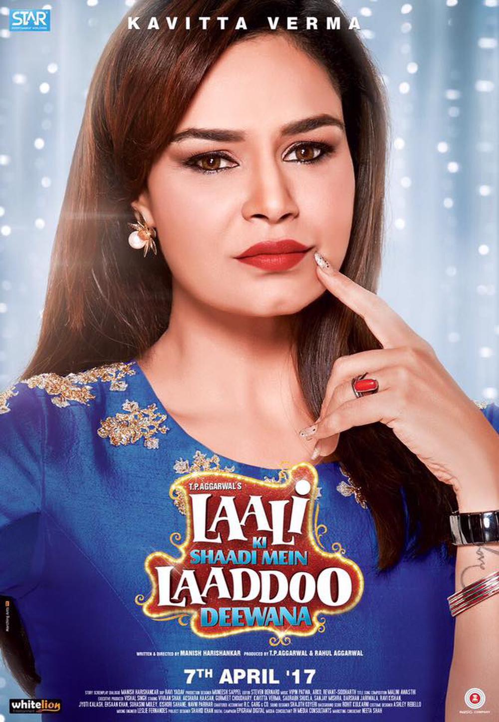 Laali Ki Shaadi Mein Laaddoo Deewana Movie Poster | Kavitta Verma