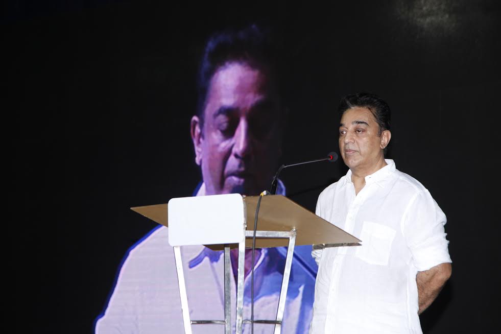 Kamal Haasan at Chandrahaasan Memorial Meet Stills