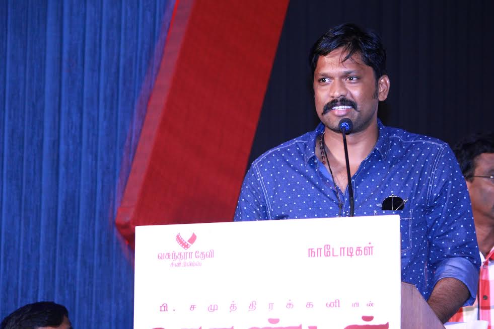 Thondan Press Meet Stills | Soundararaja