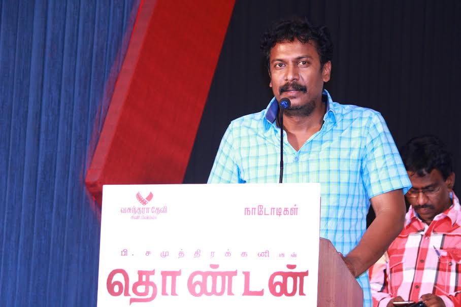 Thondan Press Meet Stills | Samuthirakani