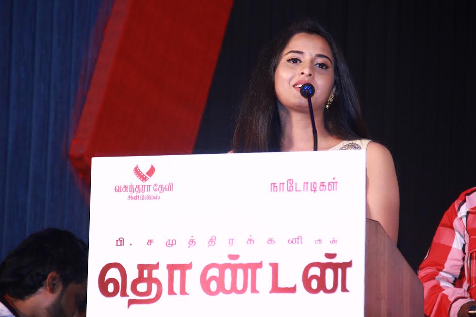 Thondan Press Meet Stills | Arthana Binu