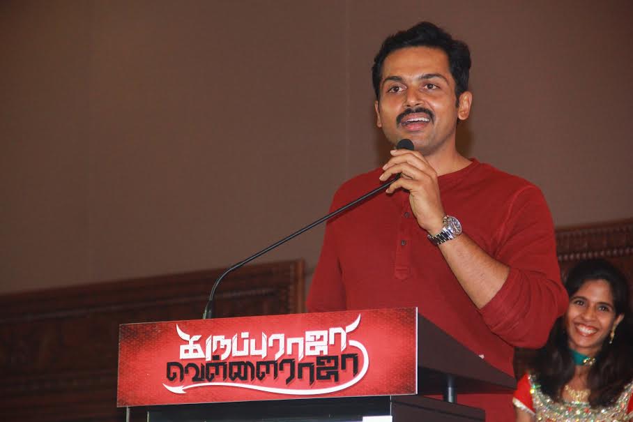 Karuppu Raja Vella Raja Movie Launch Stills | Karthi