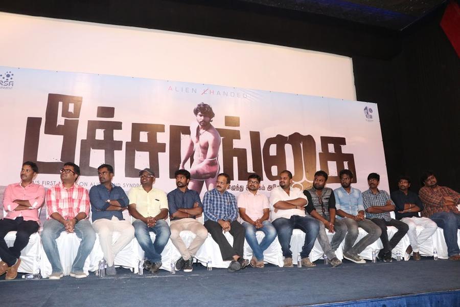 Peechaankai Press Meet Stills