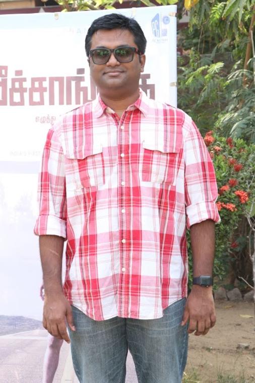 Peechaankai Press Meet Stills