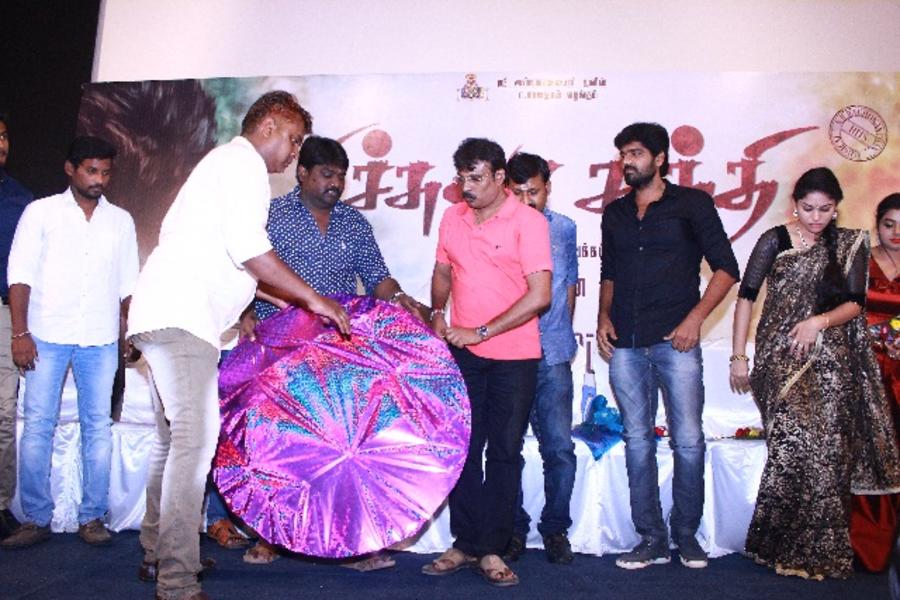 Pichuva Kaththi Movie Audio Launch Stills