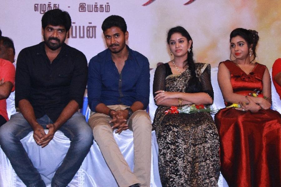 Pichuva Kaththi Movie Audio Launch Stills