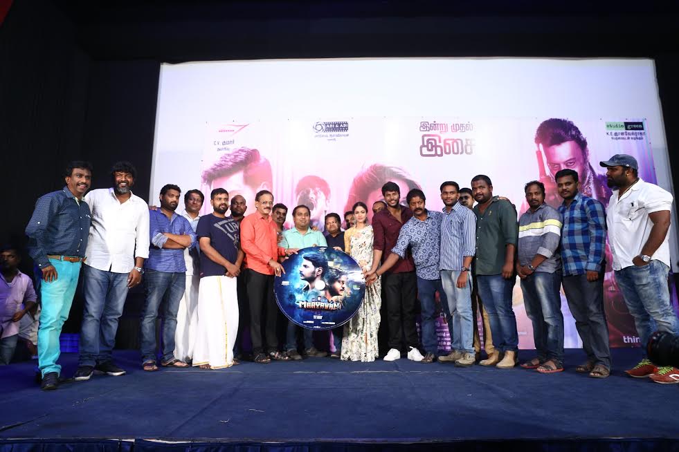 Maayavan Audio Launch and Press Meet Stills | Sundeep Kishan, Lavanya Tripathi, Director C. V. Kumar, Music Director Ghibran, Bagavathi Perumal, Mime Gopi, Daniel Balaji