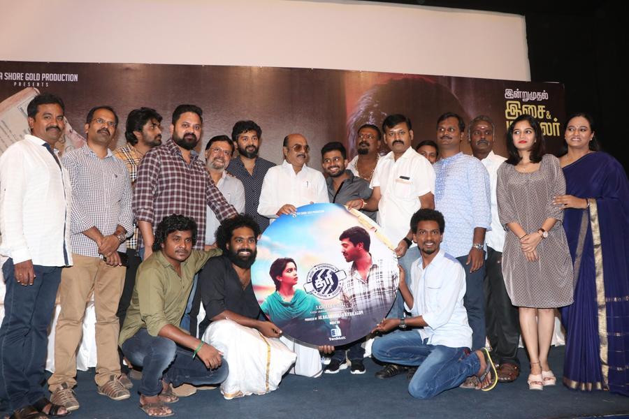 Thiri Tamil Movie Audio Launch Stills