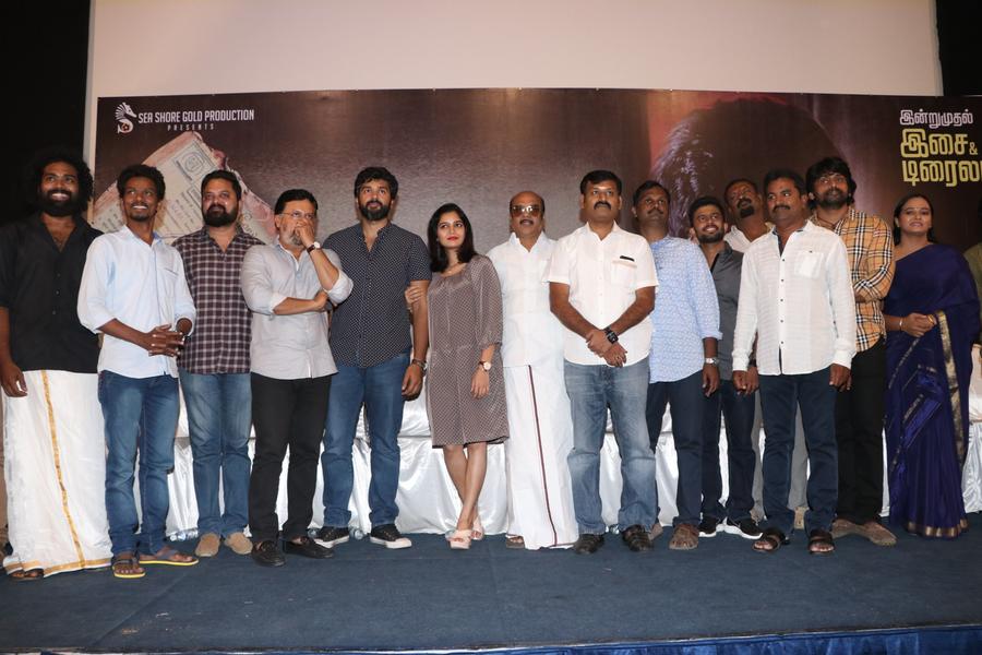 Thiri Tamil Movie Audio Launch Stills