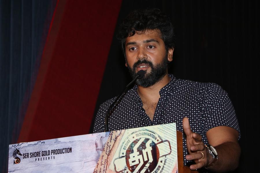 Ashwin Kakumanu at Thiri Tamil Movie Audio Launch Stills