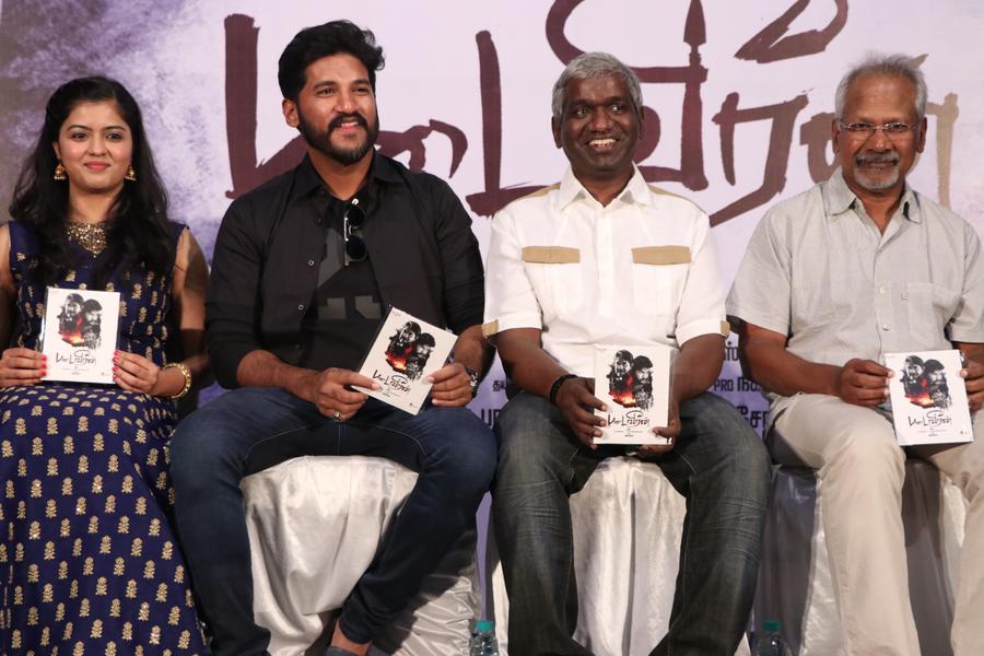 Vijay Yesudas, Amritha, Karthik Raja, Mani Ratnam at Padai Veeran Audio Launch