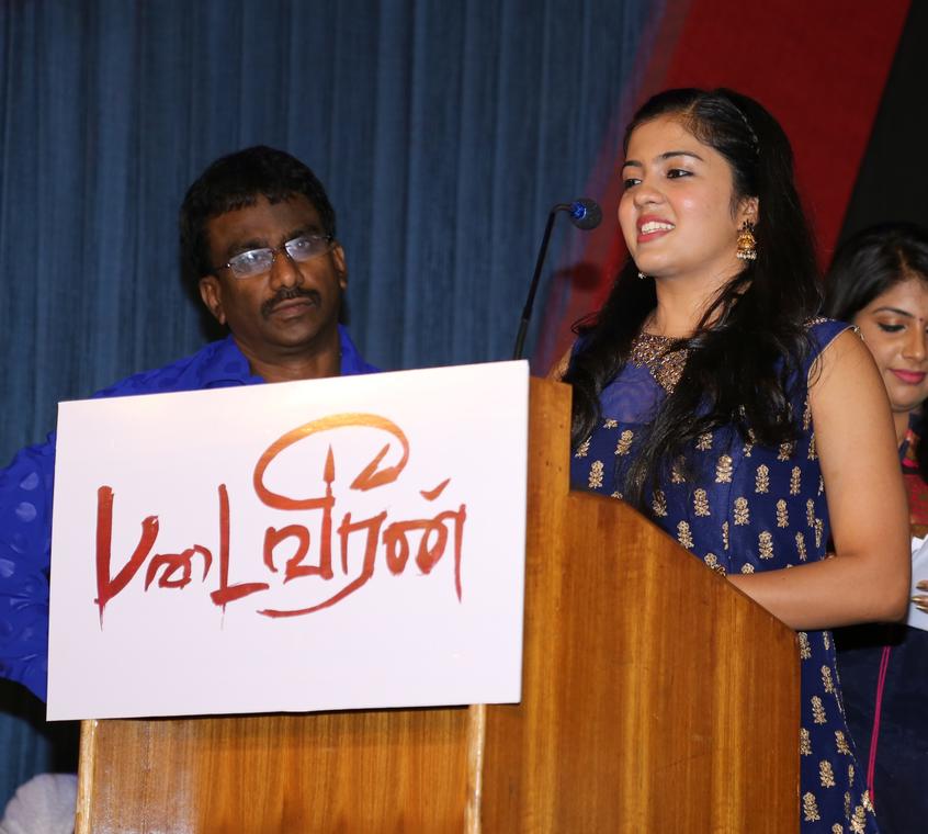 Amritha at Padai Veeran Audio Launch