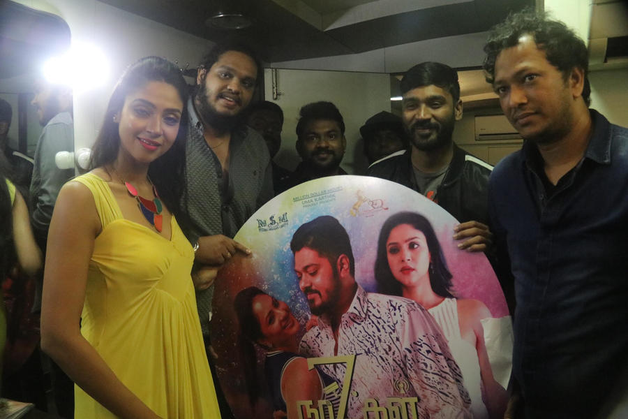Dhanush Launched 7 Naatkal Audio
