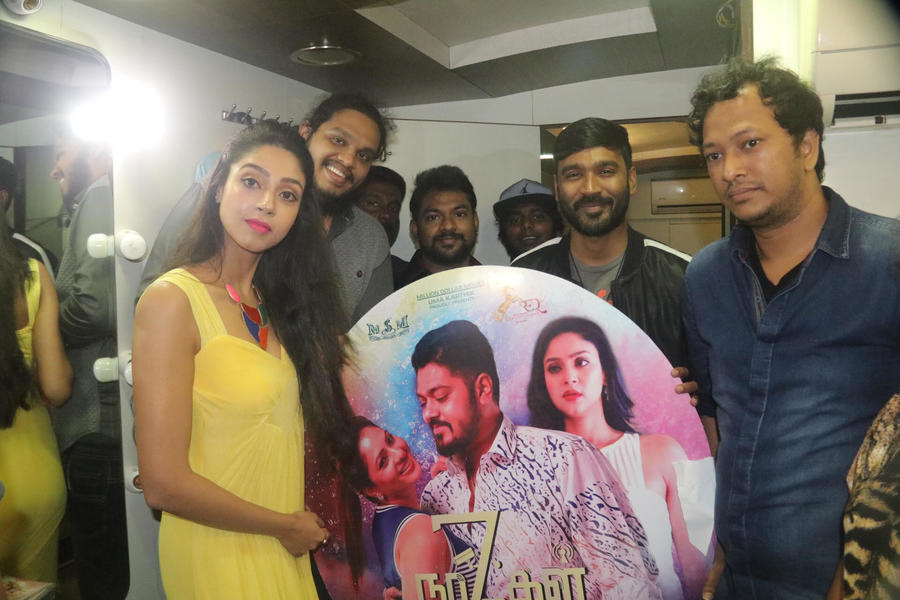 Dhanush Launched 7 Naatkal Audio