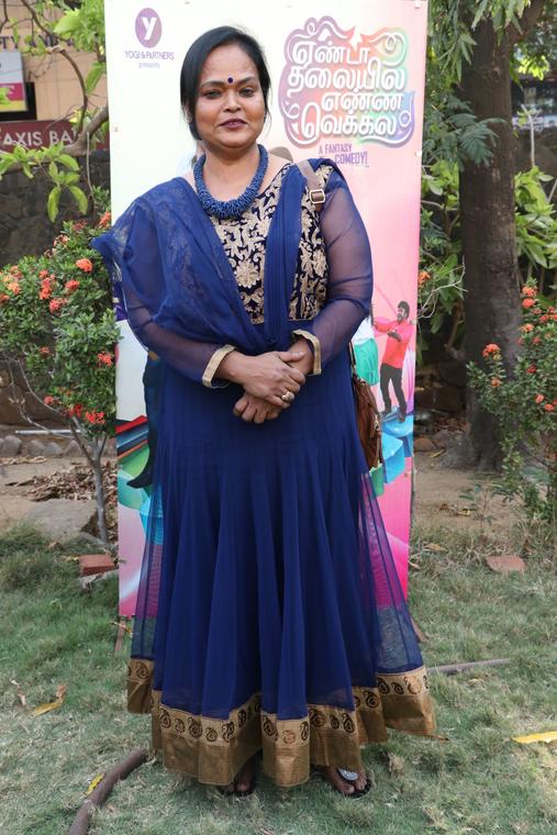 Kala at Yenda Thalaiyila Yenna Vekkala Audio Launch