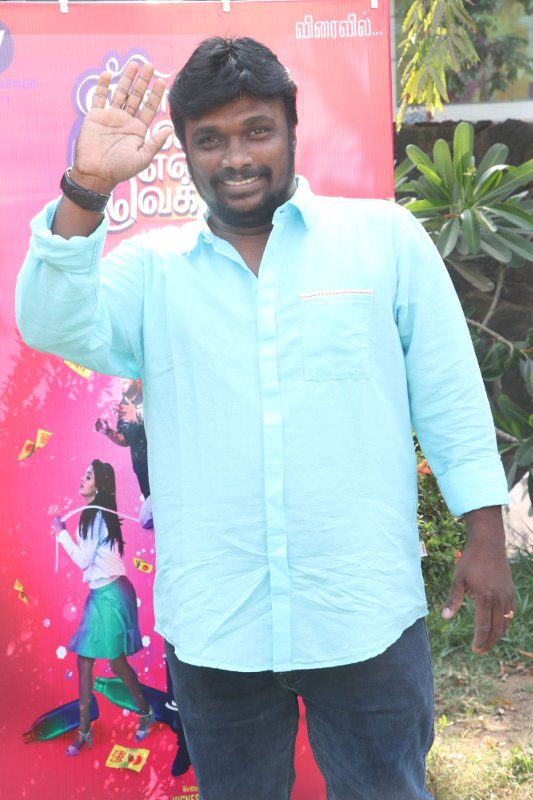 Singapore Deepan at Yenda Thalaiyila Yenna Vekkala Audio Launch