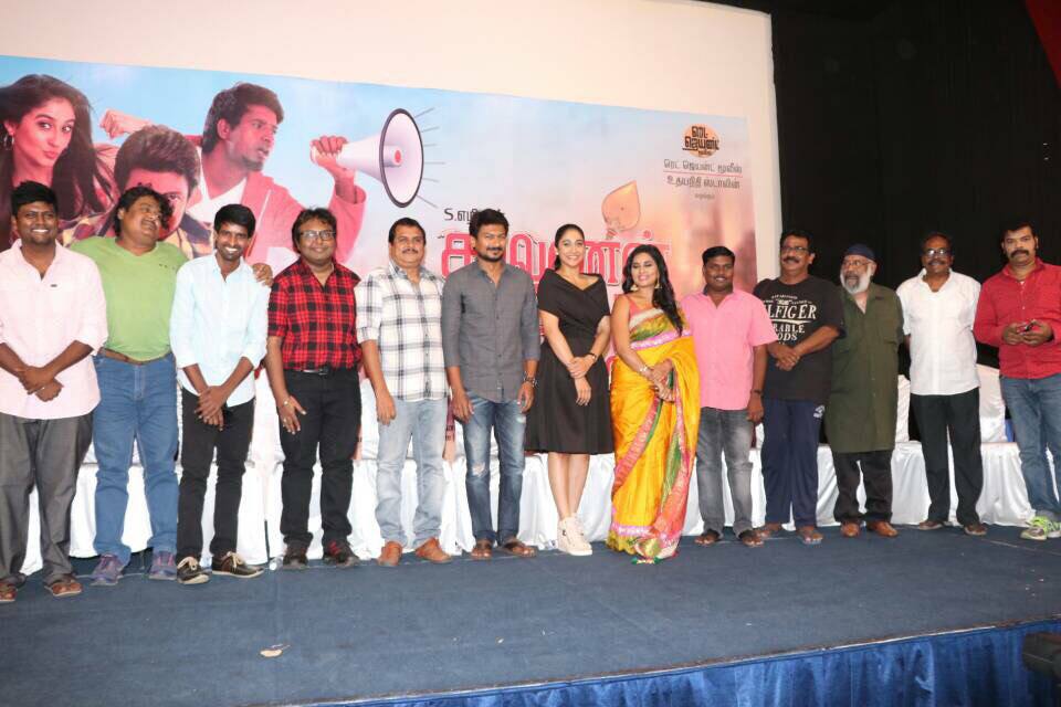 Saravanan Irukka Bayamaen Press Meet Stills