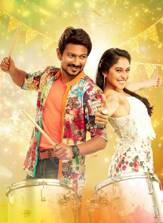 Udhayanidhi Stalin, Regina Cassandra Stills From Saravanan Irukka Bayamaen