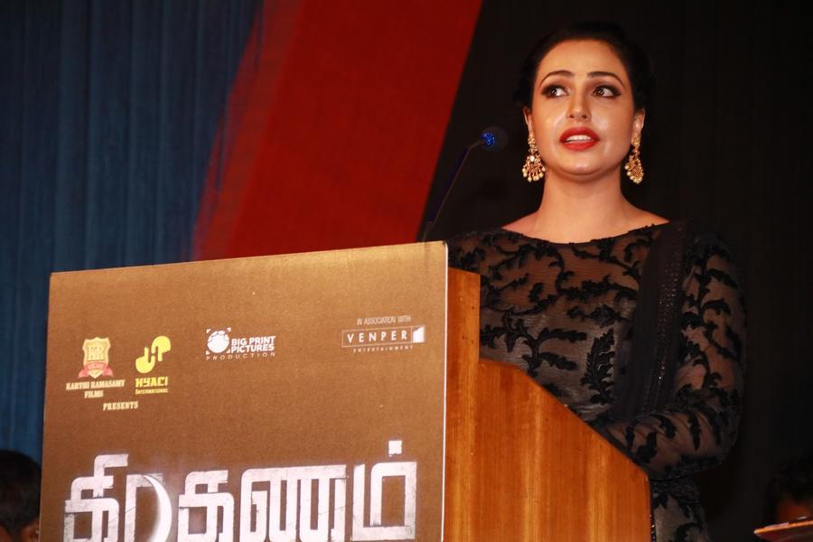 Nandini Rai at Graghanam Movie Audio Launch