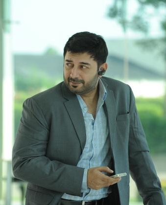 Arvind Swami