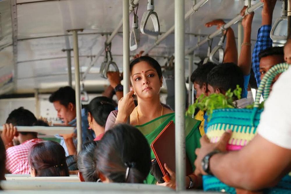 36 Vayathinile Tamil Movie Stills | Jyothika