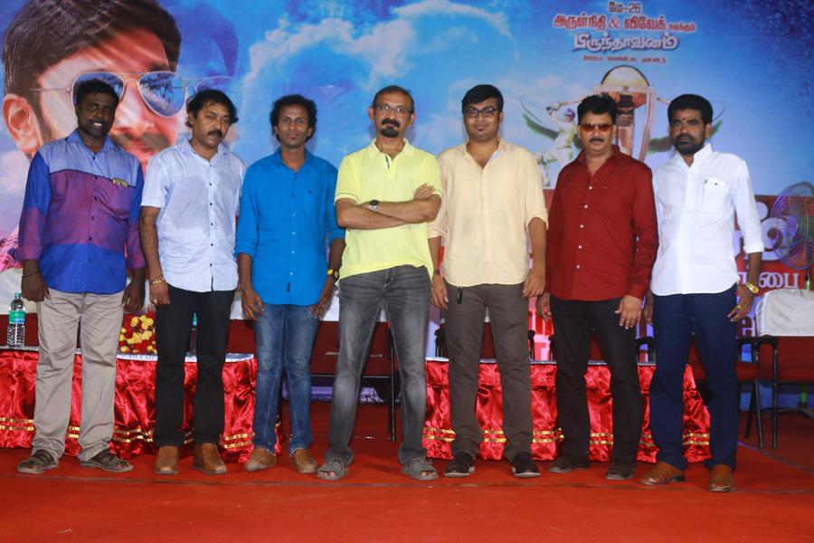 Inauguration of Brindavanam aka Brindhaavanam Koppai Cricket Tournament Event Stills