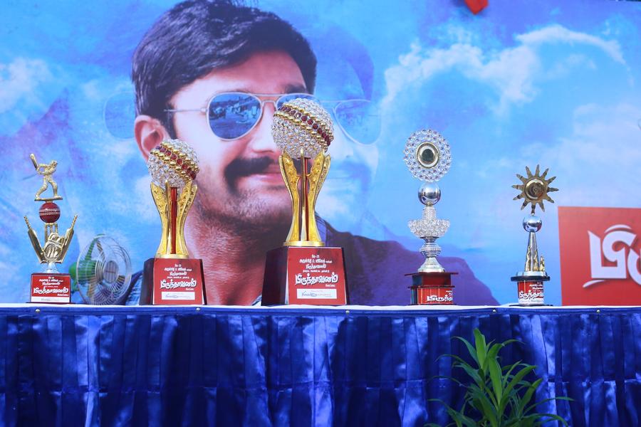 Inauguration of Brindavanam aka Brindhaavanam Koppai Cricket Tournament Event Stills