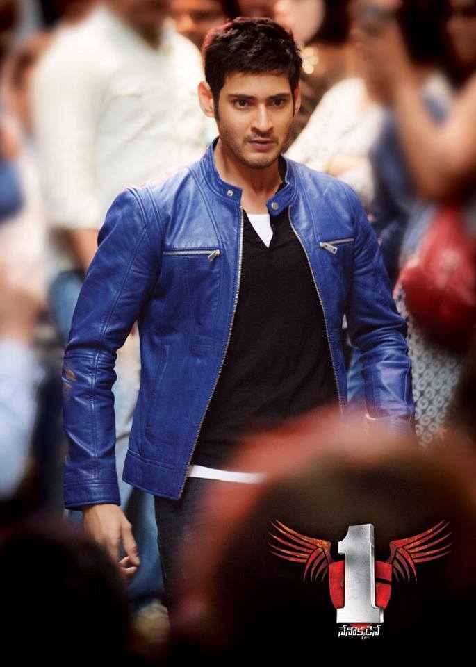 Mahesh Babu
