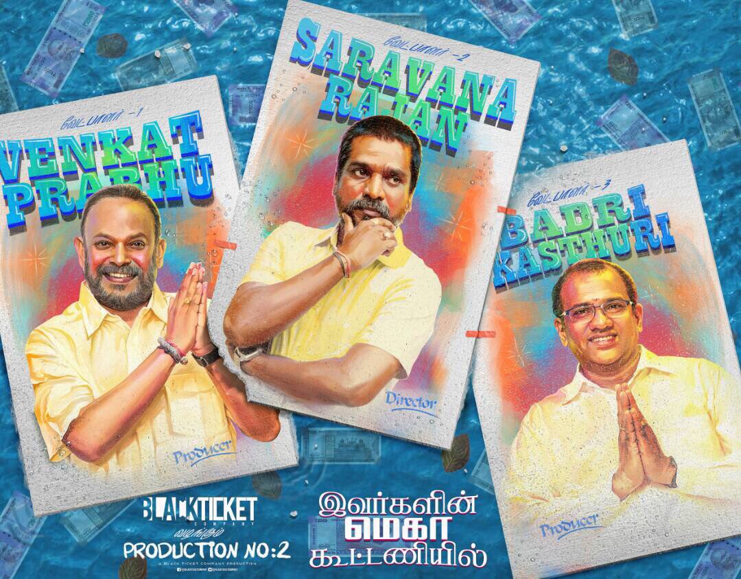 Black Ticket Company production no2 