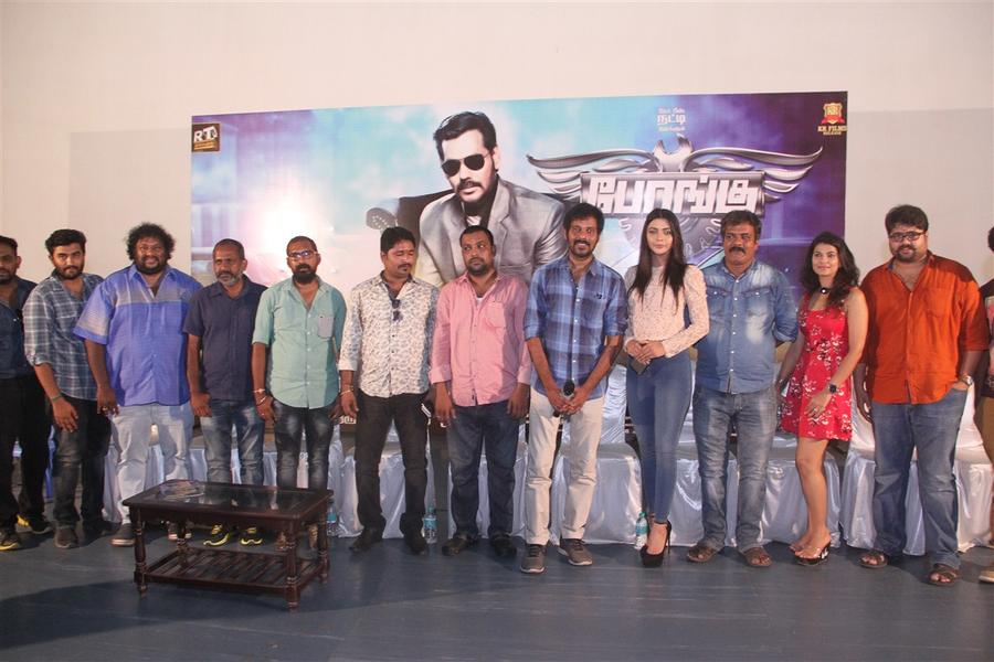 Bongu Movie Press Meet