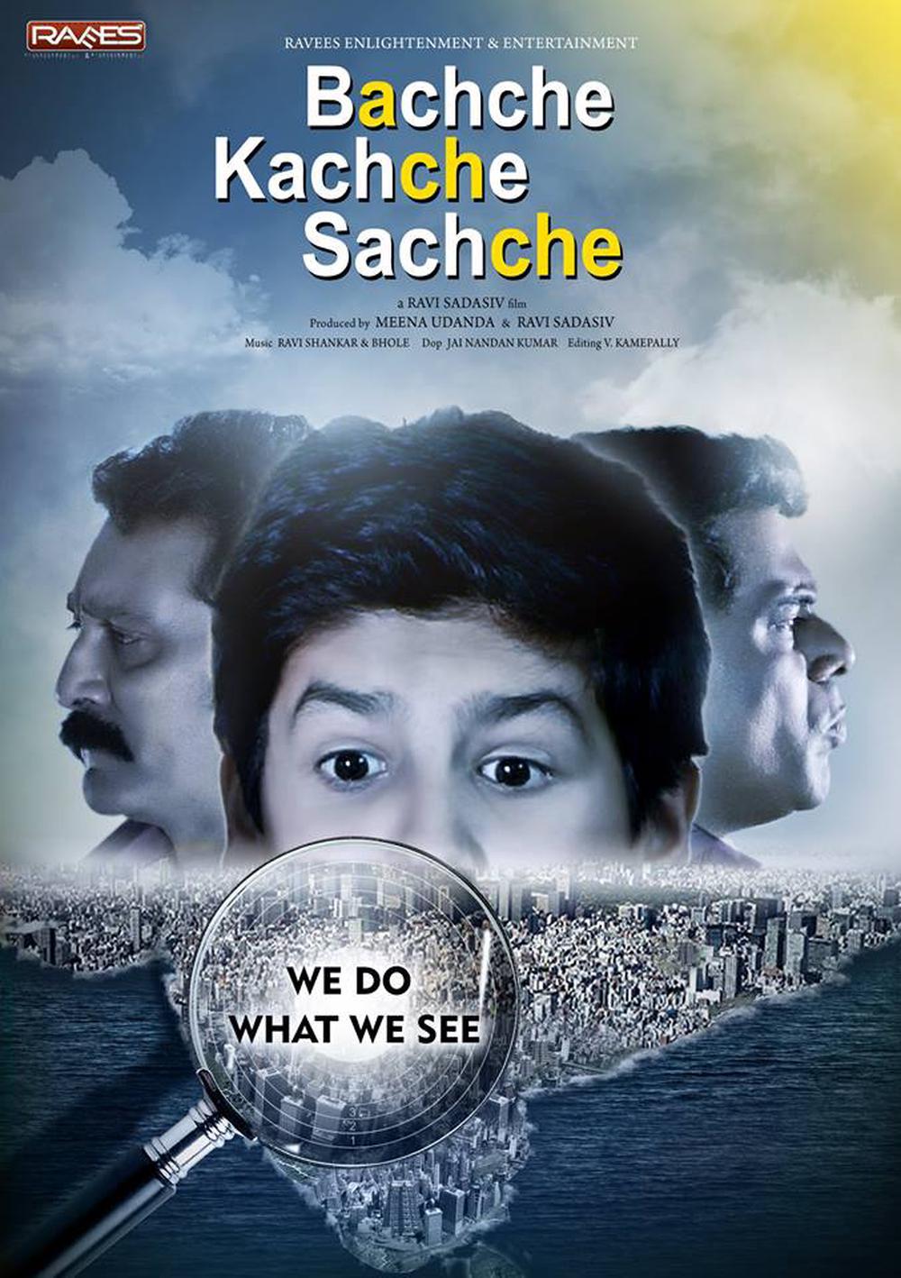 Bachche Kachche Sachche Hindi Movie Posters