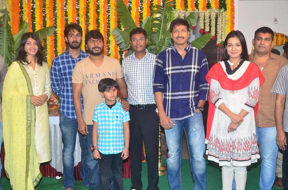 Paper Boy Movie Launch Stills