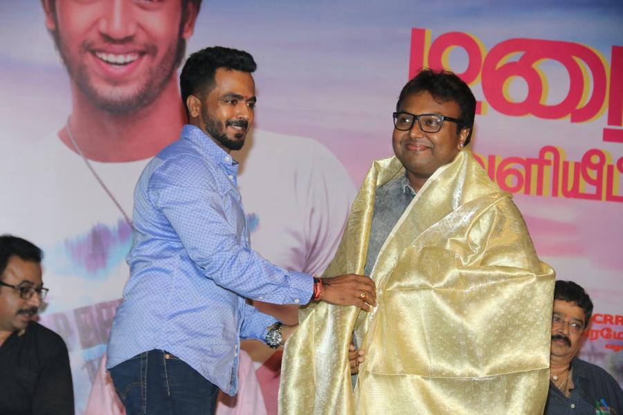 Music Director Imman at Adhagappattathu Magajanangalay Trailer Launch