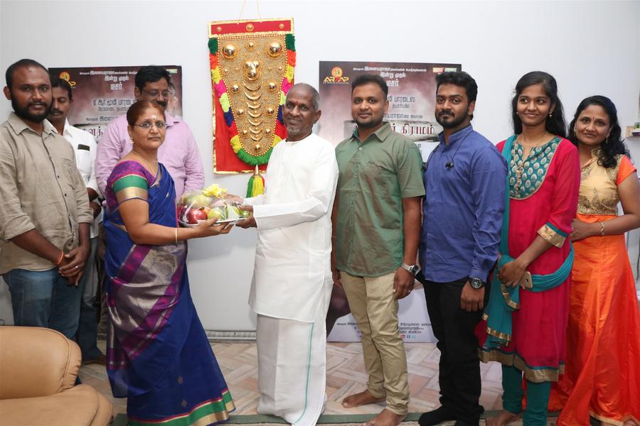  Kalathur Gramam Trailer Launch Stills