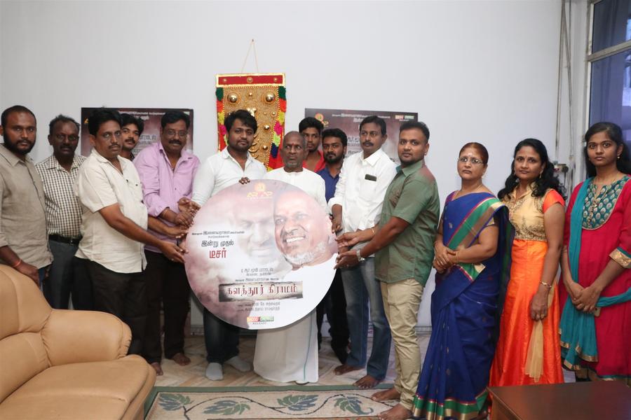  Kalathur Gramam Trailer Launch Stills