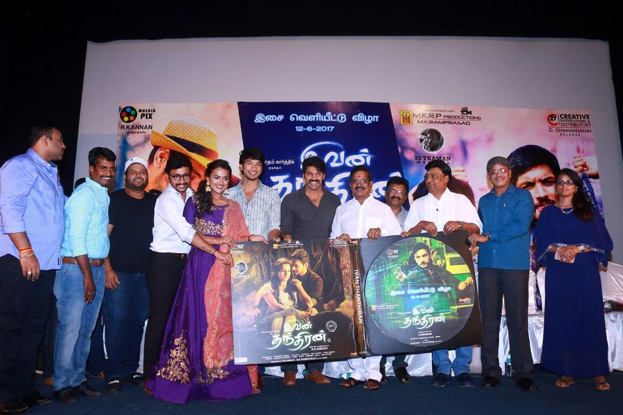 \"Ivan Thandhiran\" Audio Launch Stills