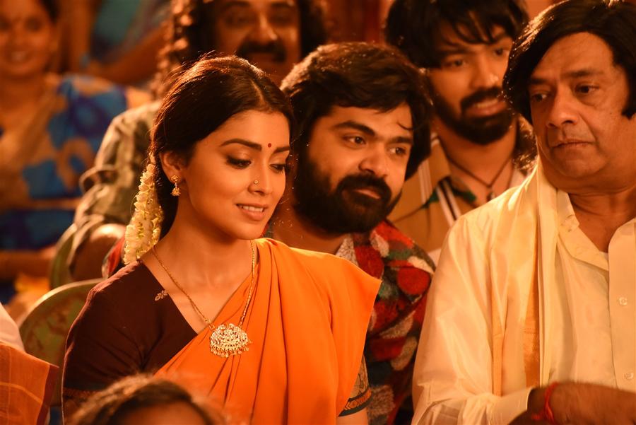 AAA latest stills