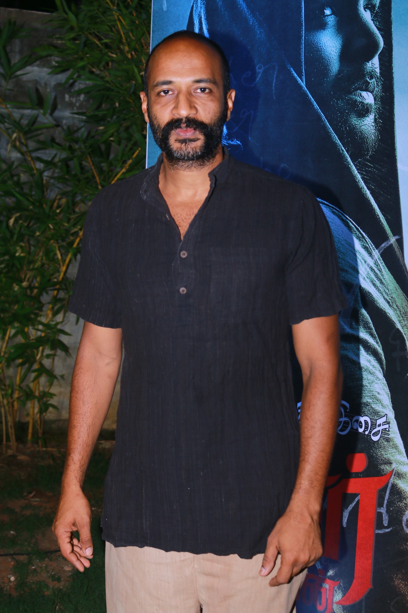 Yaar Ivan Audio Launch Stills