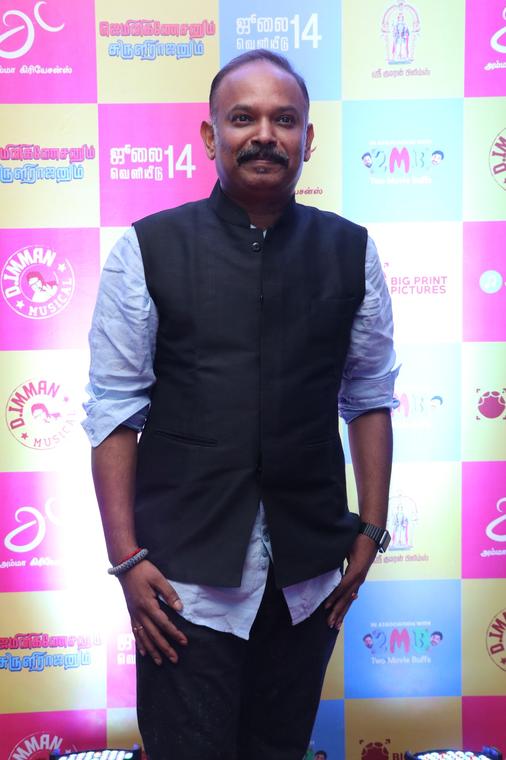 Gemini Ganeshanum Suruli Raajanum Audio Launch Pics