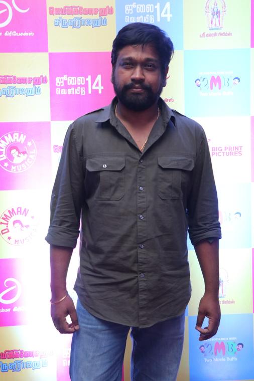 Gemini Ganeshanum Suruli Raajanum Audio Launch Pics