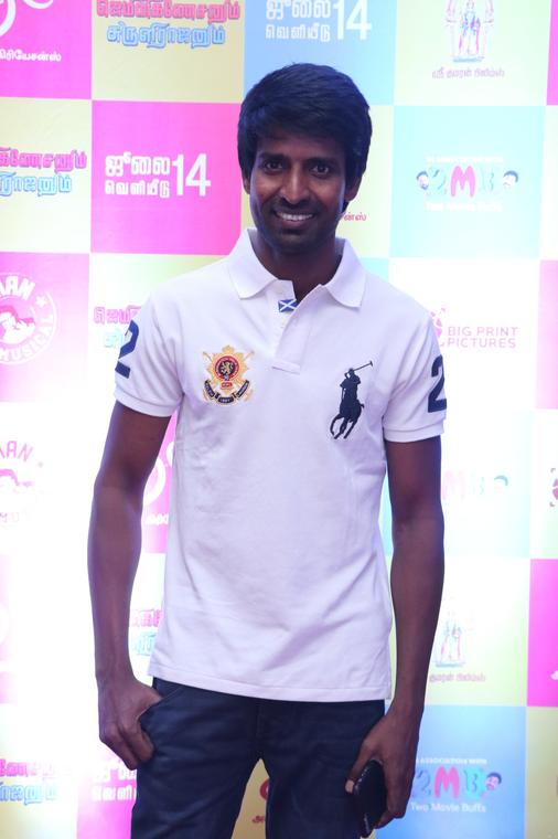 Gemini Ganeshanum Suruli Raajanum Audio Launch Pics