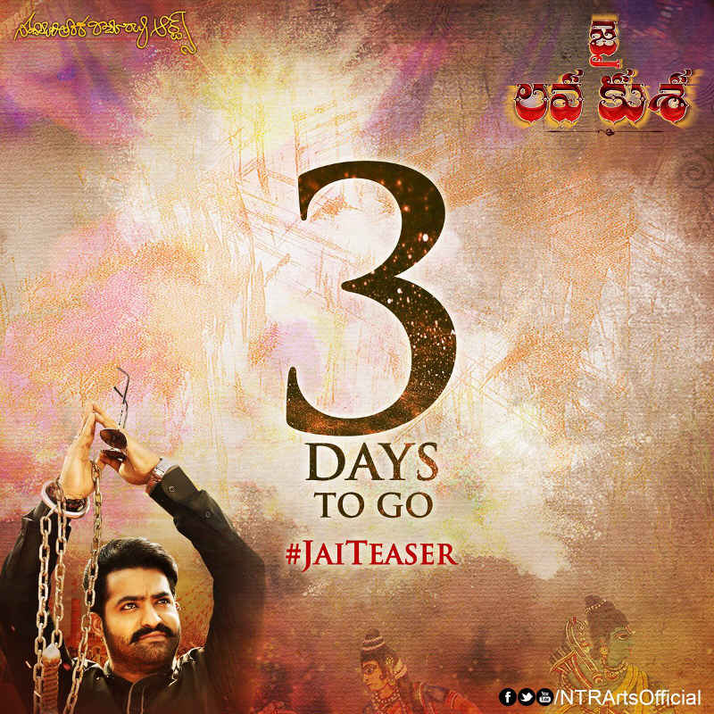Jr. NTR's Jai Lava Kusa teaser release date