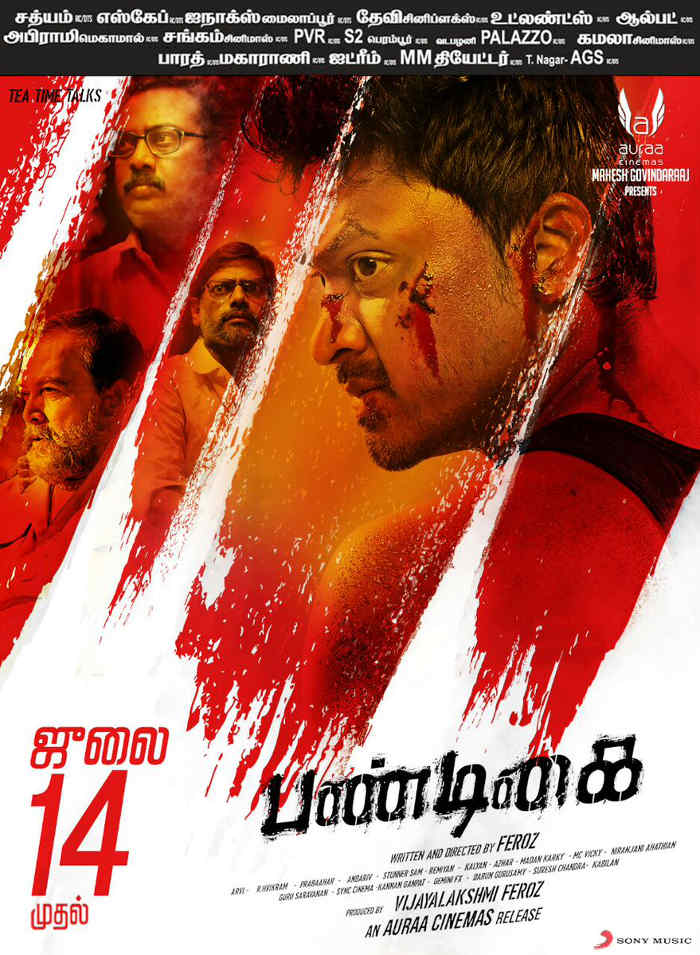 Pandigai movie poster