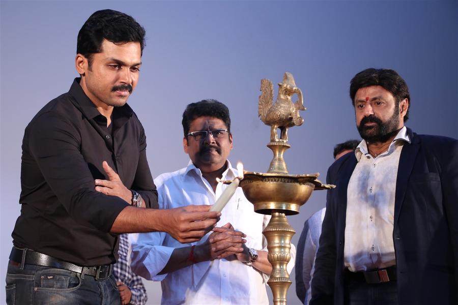 Gautami Putra Satakarni Tamil Audio Launch stills