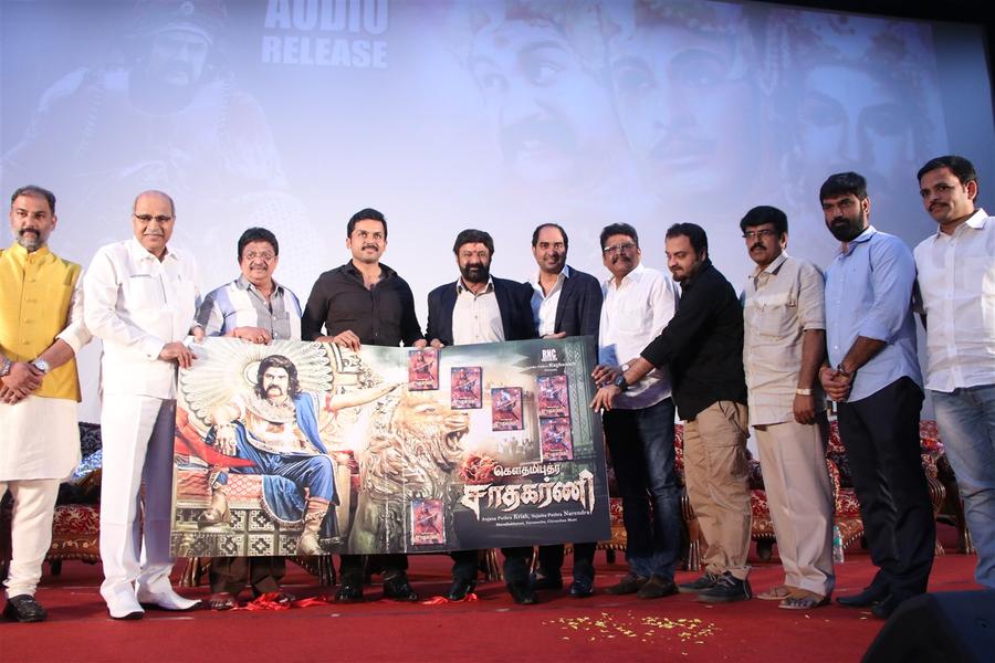 Gautami Putra Satakarni Tamil Audio Launch stills