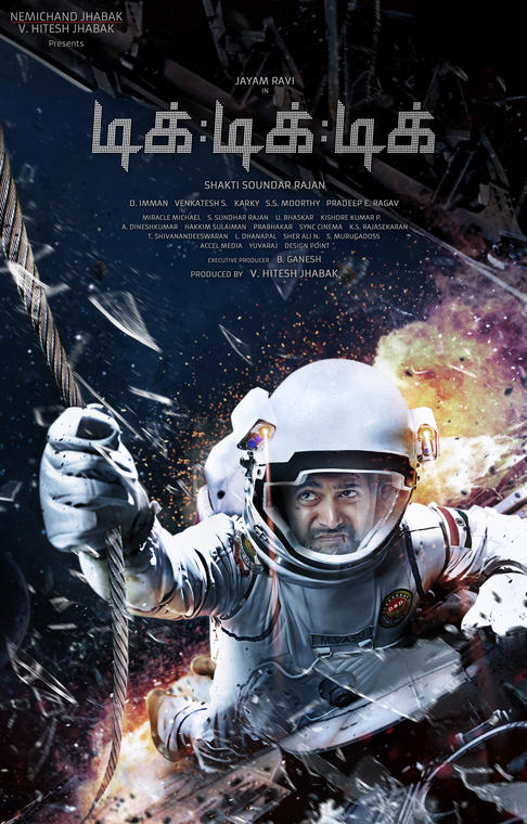 Jayam Ravi's TiK Tik Tik first look poster.