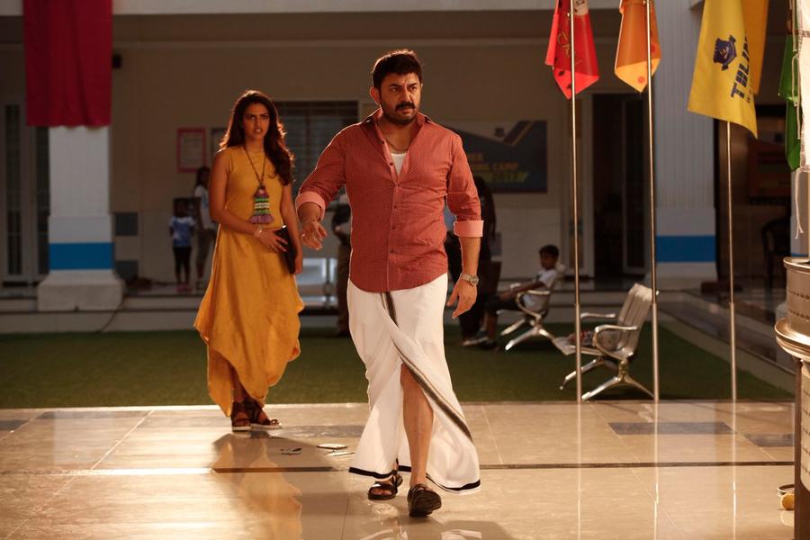 Bhaskar Oru Rascal latest stills