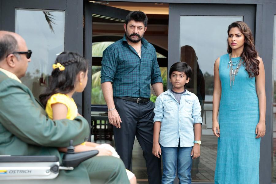 Bhaskar Oru Rascal latest stills